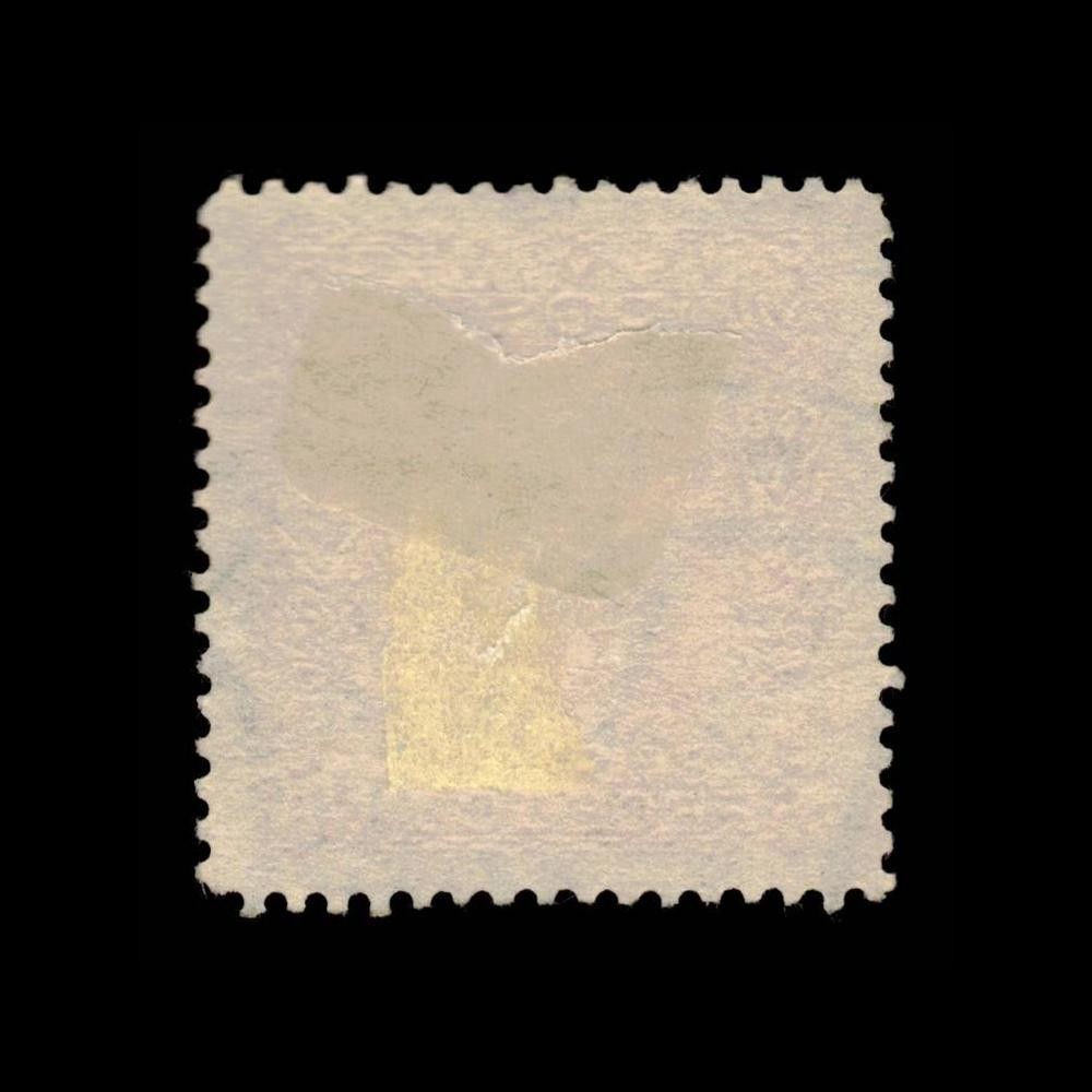 Bosnia & Herzegovina, Scott 70, Franz Josef, 1912, used, 115344