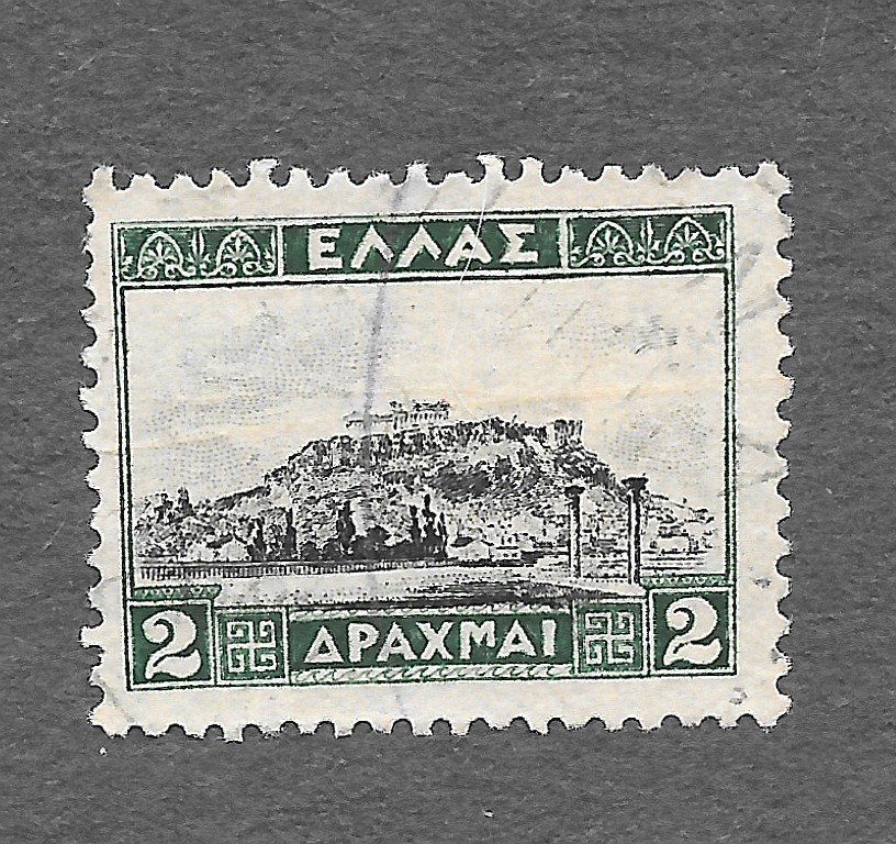 Greece Scott #329 Used NH
