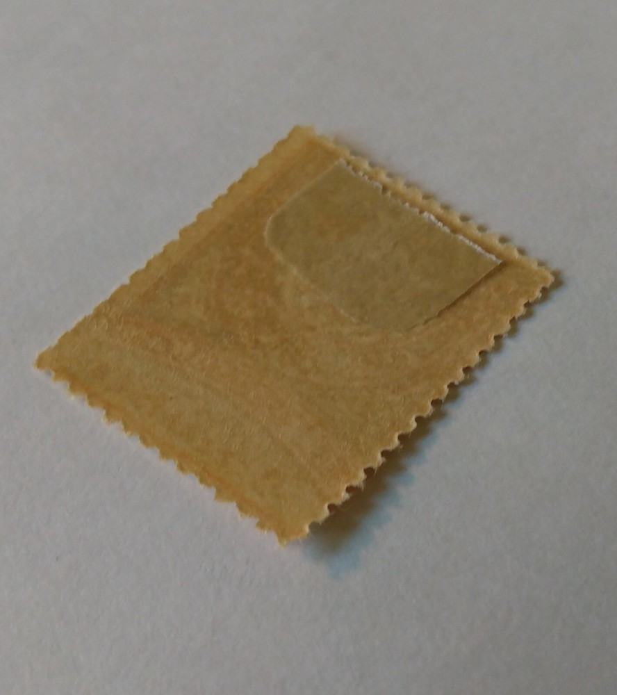 Turkey Stamp, 1886, sc#75, Mint, Hinged, OG