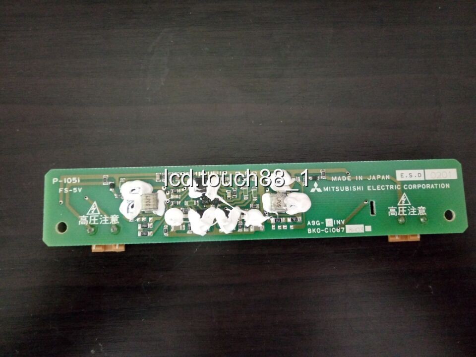 Original 3.5 Inch TX09D81VM3CAA With Touch LCD Display Screen Panel without PCB