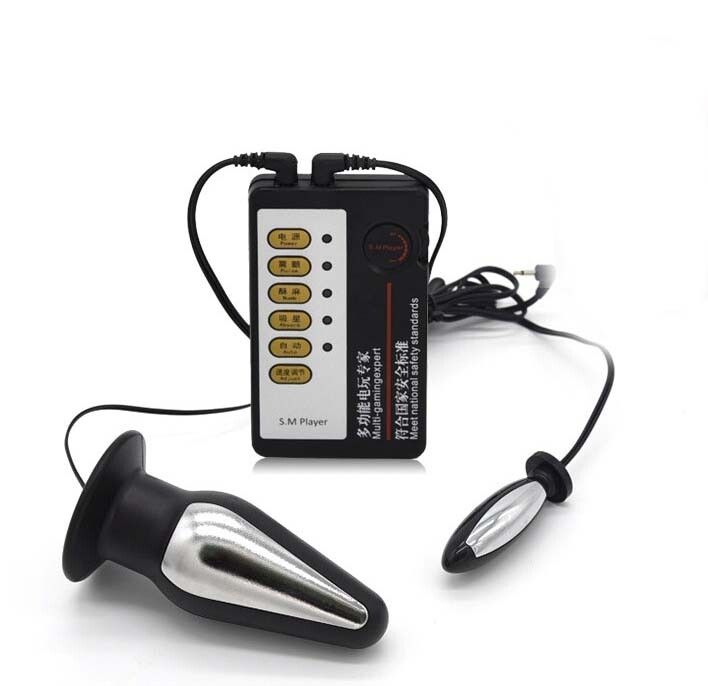 E-Stim Host Shock Control Large Small Plug Device Therapy Stretcher Enhance Set