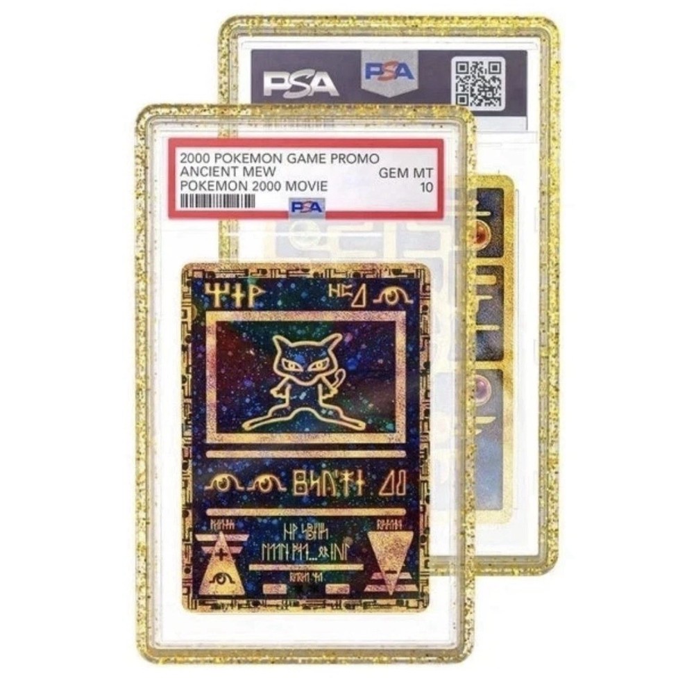 GradedGuard PSA Graded Card Case Guard Protector CONFETTI Limited Edition