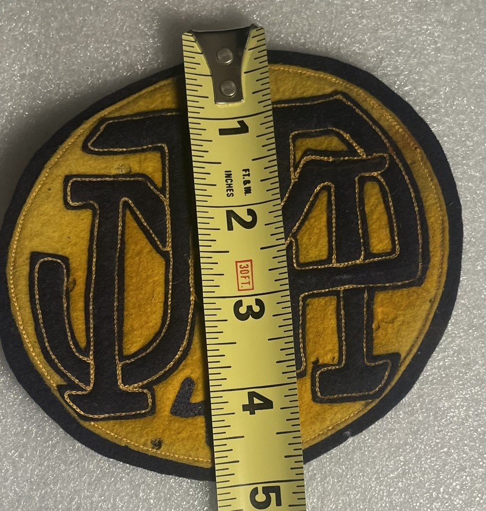 Vintage 45 JMP - Possible School Patch