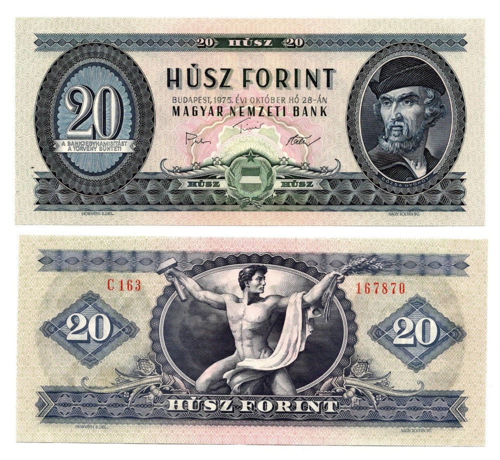Hungary - Old 20 Forint Note - 1975 - P169f - Uncirc.