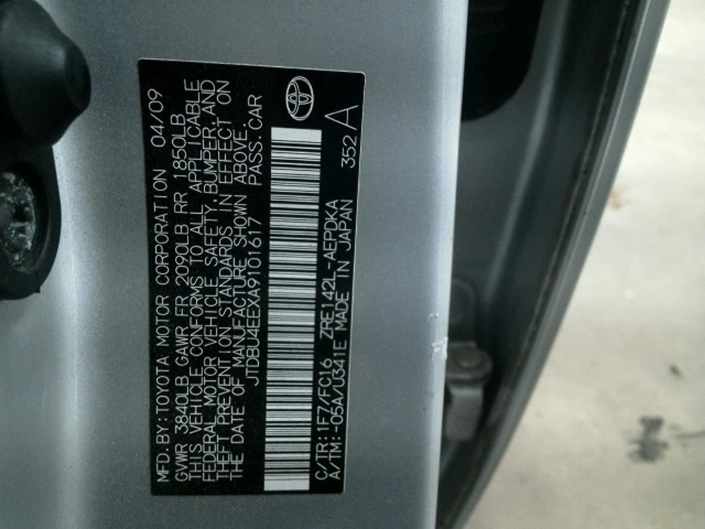 COROLLA 2010 High Mounted Stop Light 104924206