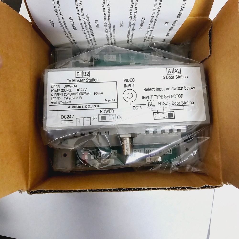 AIPHONE JPW-BA Long Distance CCTV Camera Adapter NEW