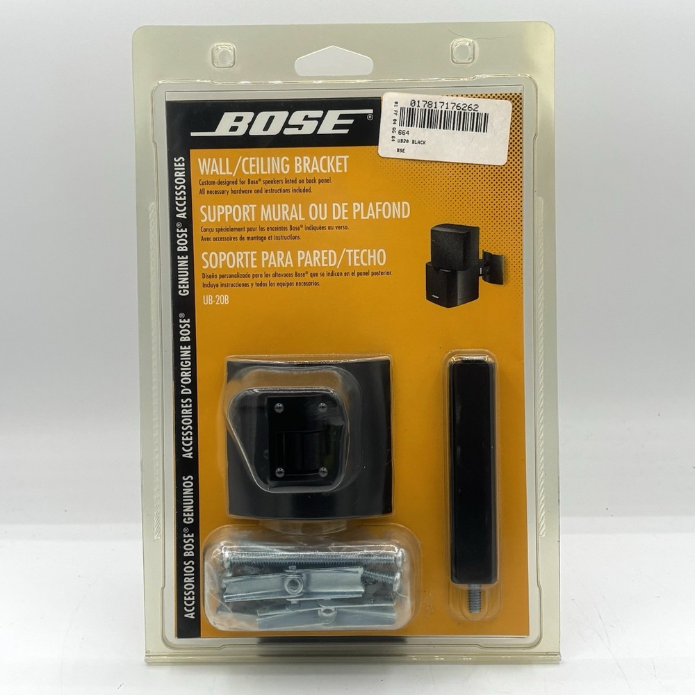 Genuine Bose Wall & Ceiling Speaker Mounting Bracket: Model UB-20B, Black (New)