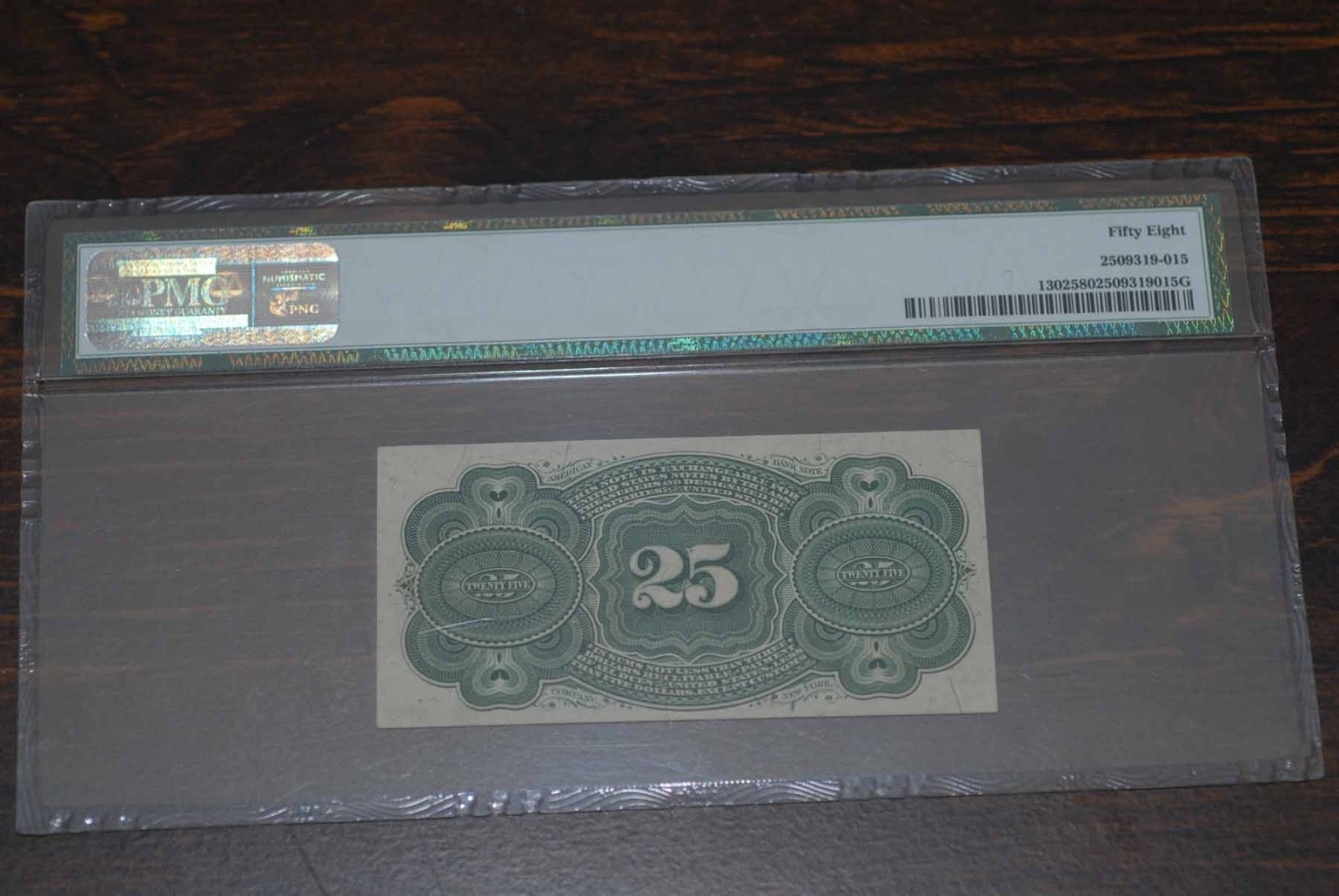 25 Cent, Fourth Issue, US Fractional Currency, PMG 58