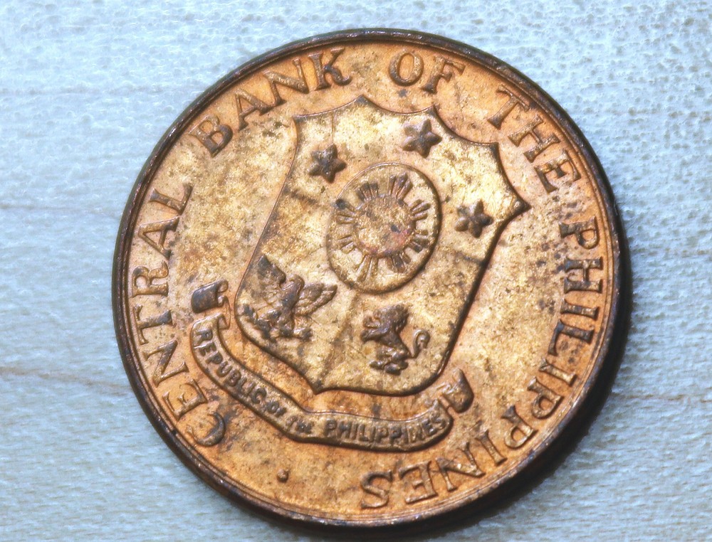 1963 Philippines 1 Centavo