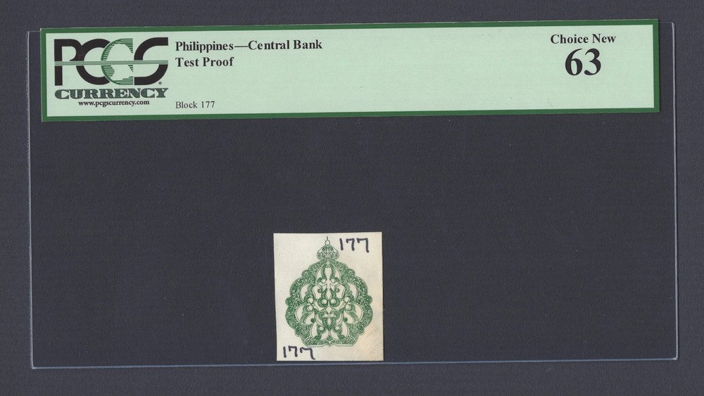 Philippines -Bangko Sentral NG Pilipinas Test Proof Vignette  Uncirculated