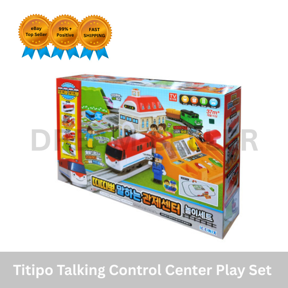 Titipo Talking Control Center Play Set with Titipo Train (띠띠뽀 말하는 관제센터)