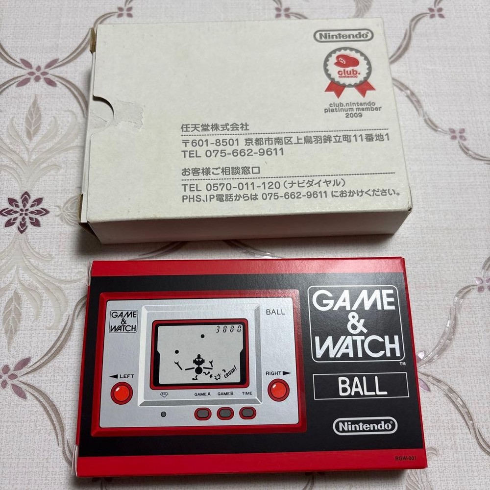 Nintendo Game & Watch Ball