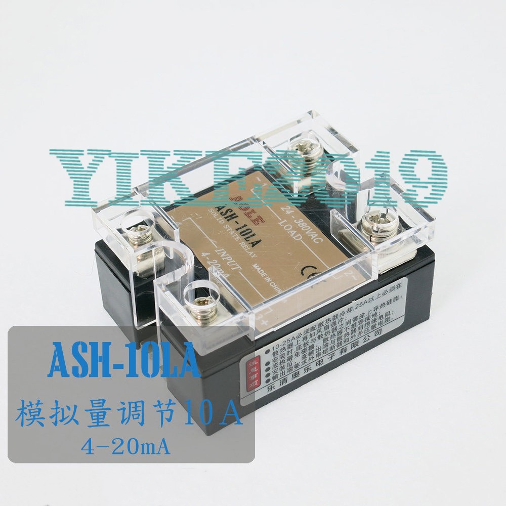 FOR 10A analog single-phase solid-state relay 4-20mA regulator ASH-10LA module