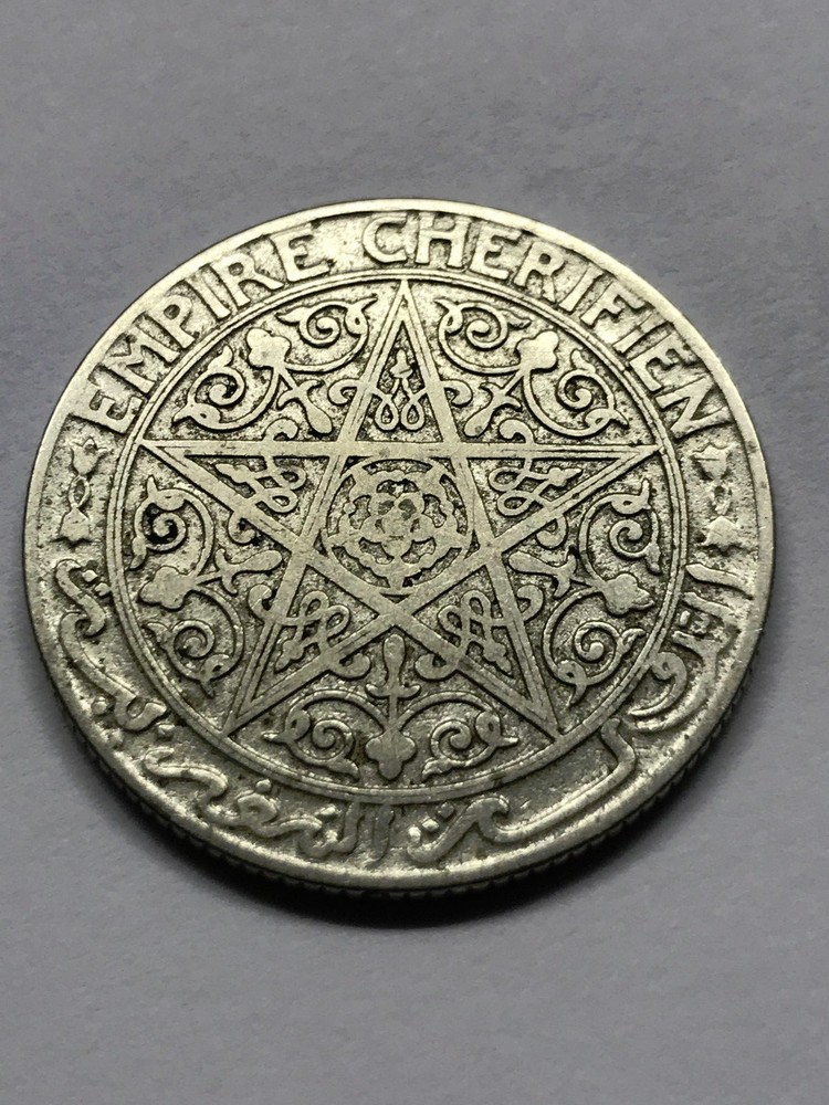 1921 Morocco 1 Franc VF+ #12337