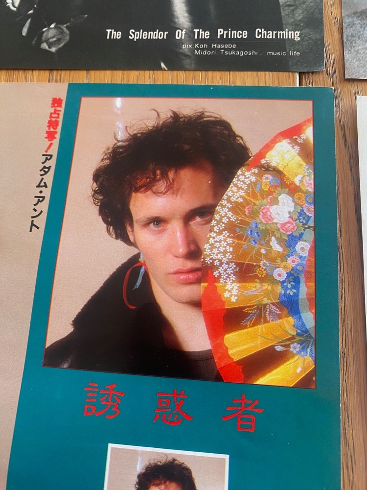 ADAM & the ANTS 1981 Japan ad/cuttings x11 magazine cover Stand and Deliver RARE