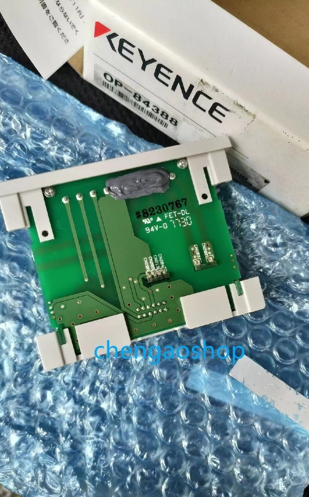 1PCS OP-84388
