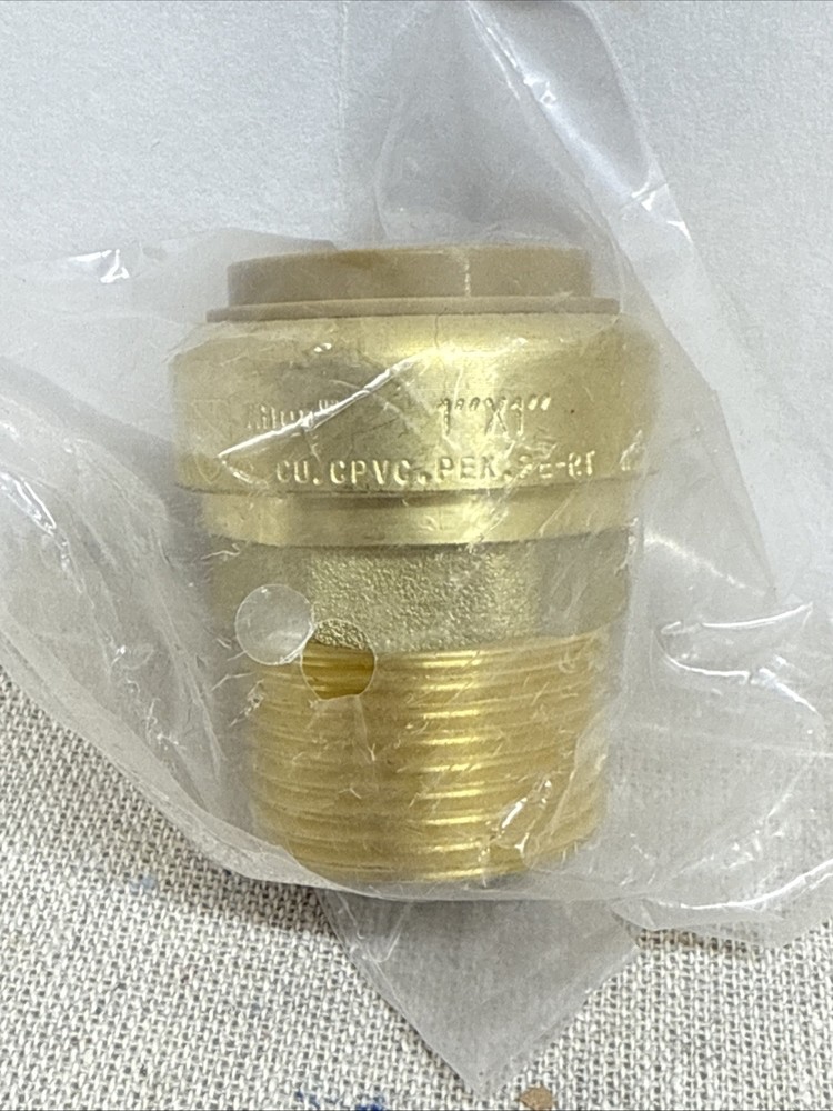 Ailun Push Bite Adapter 1" x 1" ASSE 1061