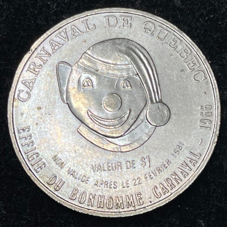 1981 Canada Quebec Commemorative Dollar Coin Excellent Condition