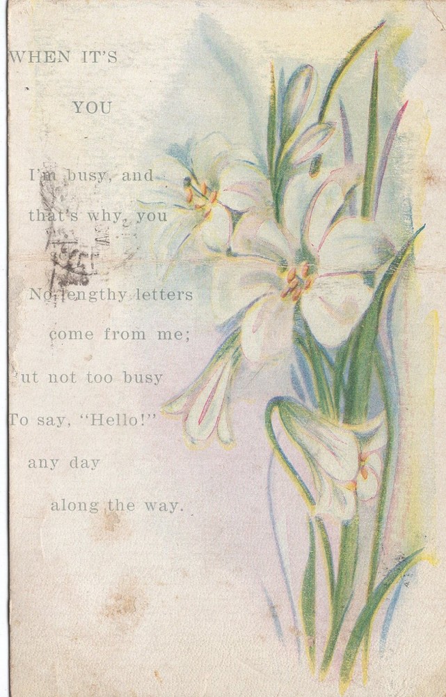 WHEN IT'S YOU - PC1222