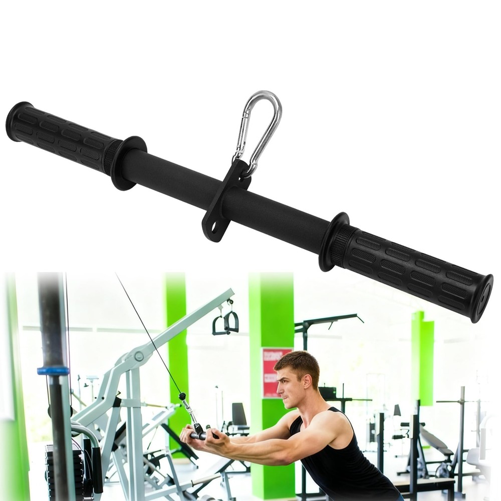 LAT Pulldown Bar Attachment Triceps Straight Press Down Curl Home Gym Cable