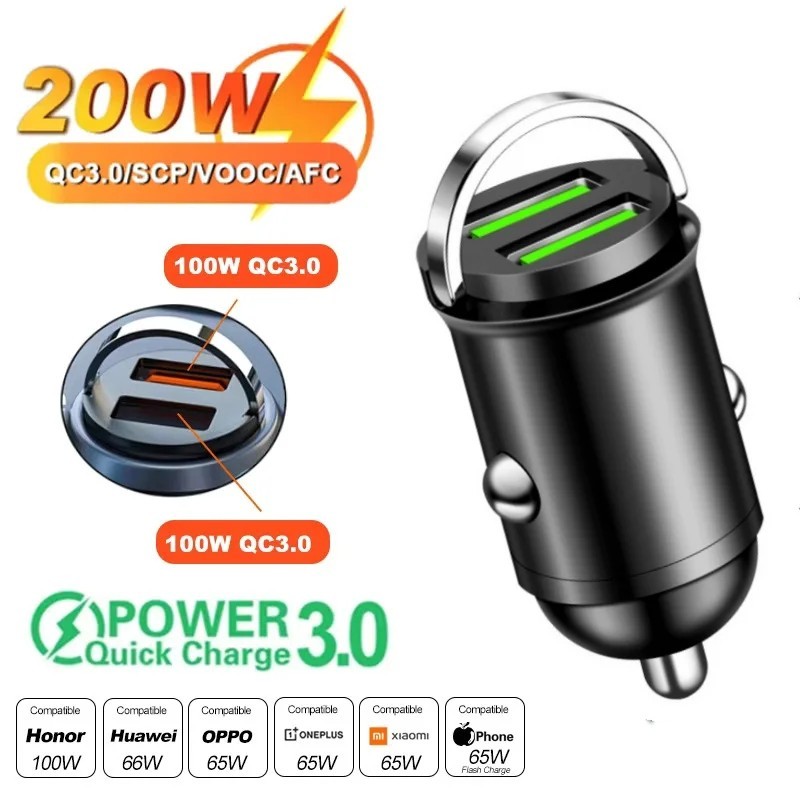 2 Port USB Super Fast Car Charger Adapter For iPhone Samsung Android Cell Phone