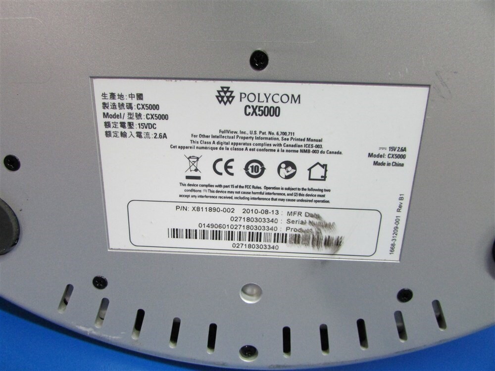 Polycom Microsoft CX5000 RoundTable Video Conferencing Camera w/ 2 Microphones