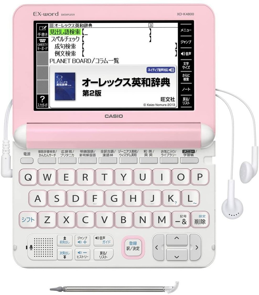CASIO Electronic Dictionary XD-K4800PK Pink