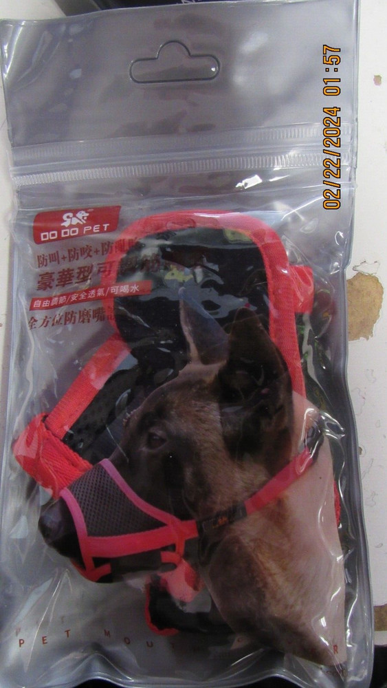 DoDo Pet Soft Mesh Dog Muzzle, Small, Red & Black