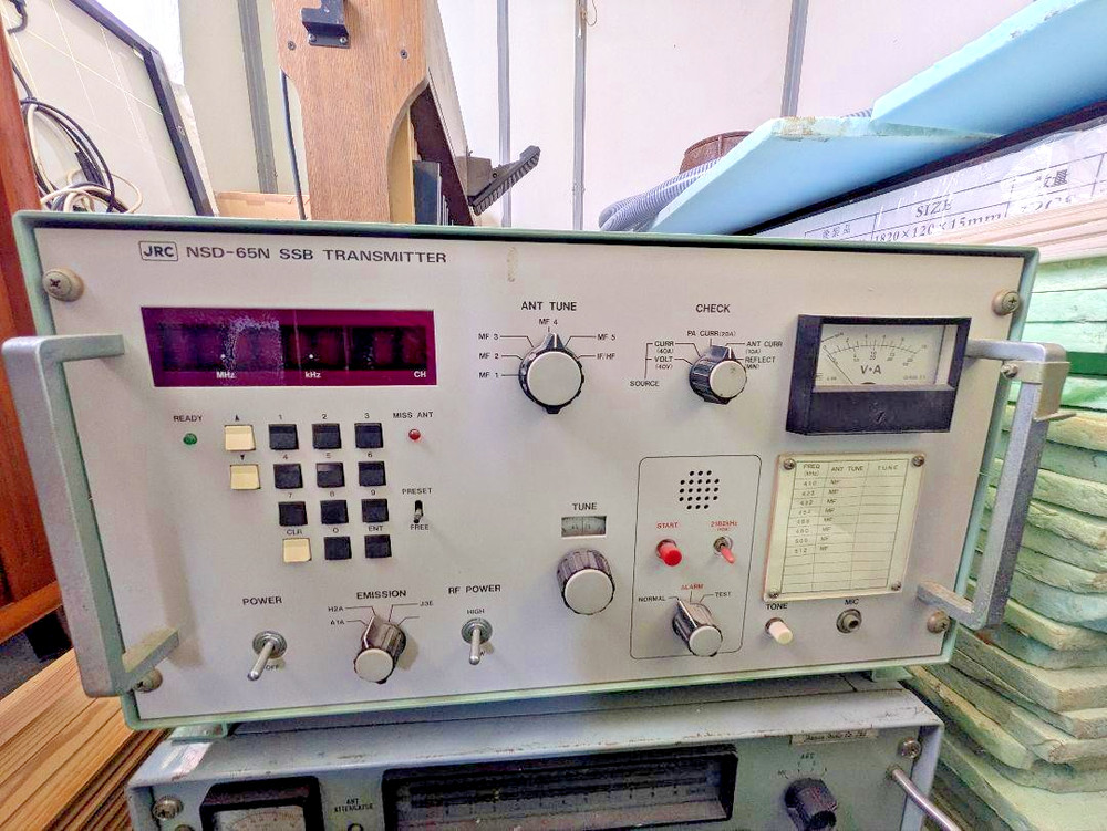JRC NSD-65N SSB Transmitter Antenna tuner compatible Ham Radio