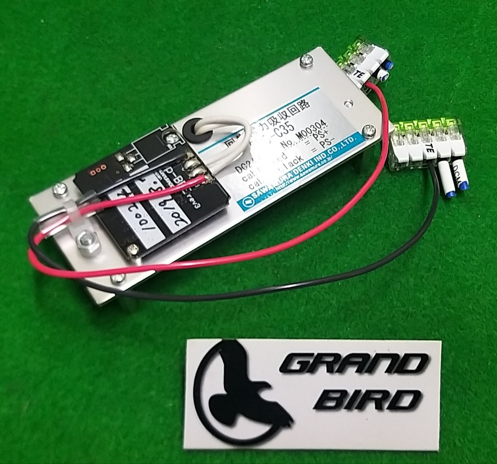SAWAMURA SRC-C35 BACK EMF BRAKE CIRCUIT, USED
