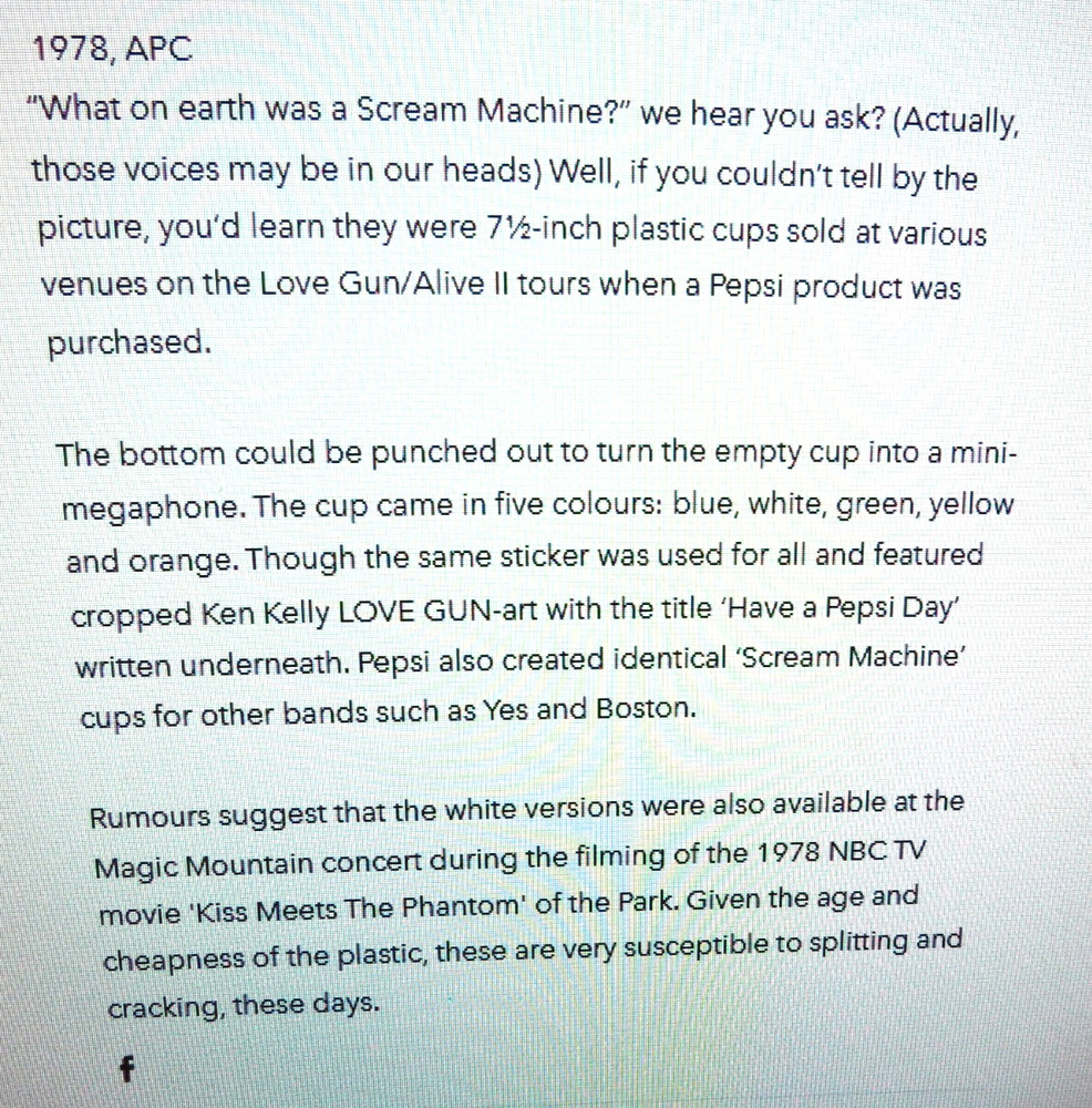 KISS GREEN PEPSI SCREAM MACHINE CUP AUCOIN 1977