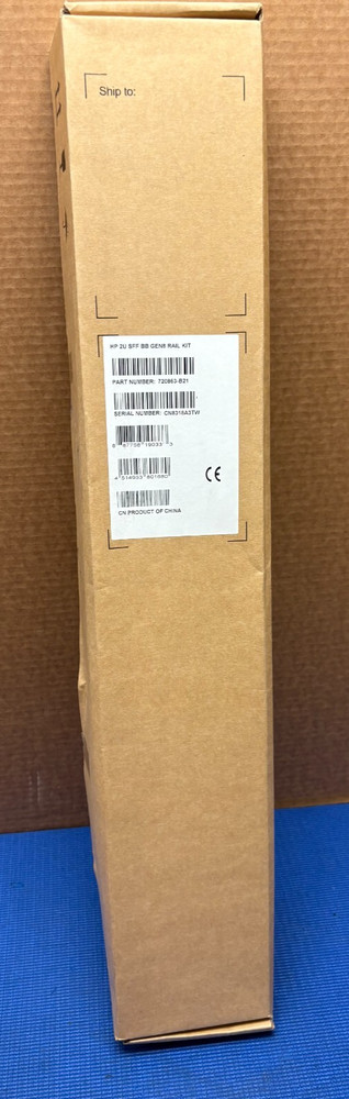 Hewlett Packard 720863-B21 - 2U SFF BB Rail Kit -