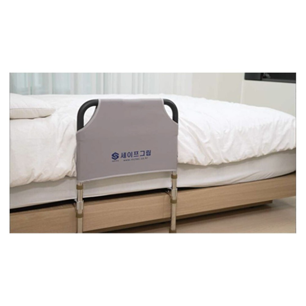 [MC Tec] Bed Safety Frame - MBS-200
