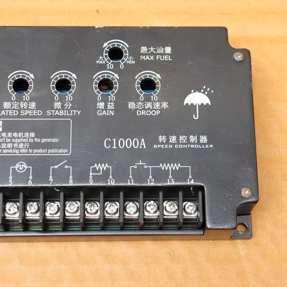 FORTRUST C1000A SPEED CONTROLLER (2)