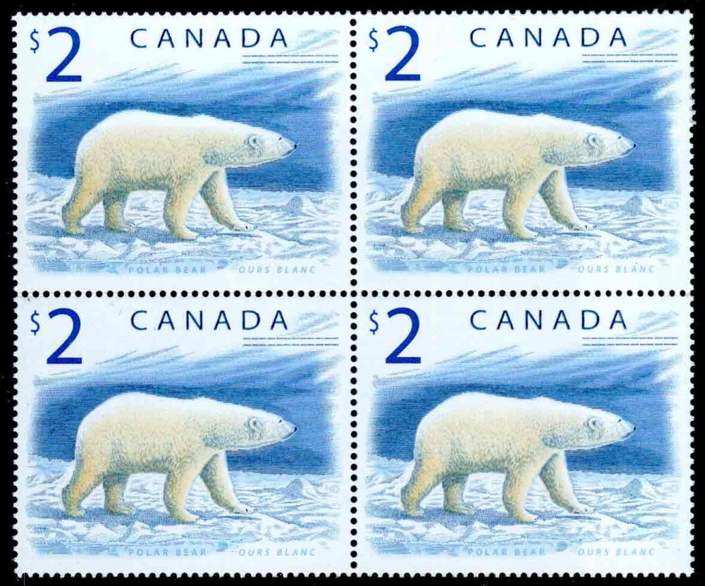 Canada Scott 1690 Mint never hinged.