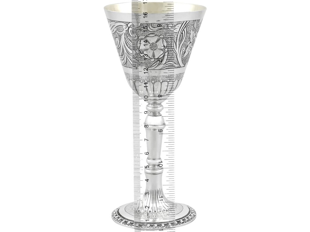 Vintage Sterling Silver Goblets (1969)