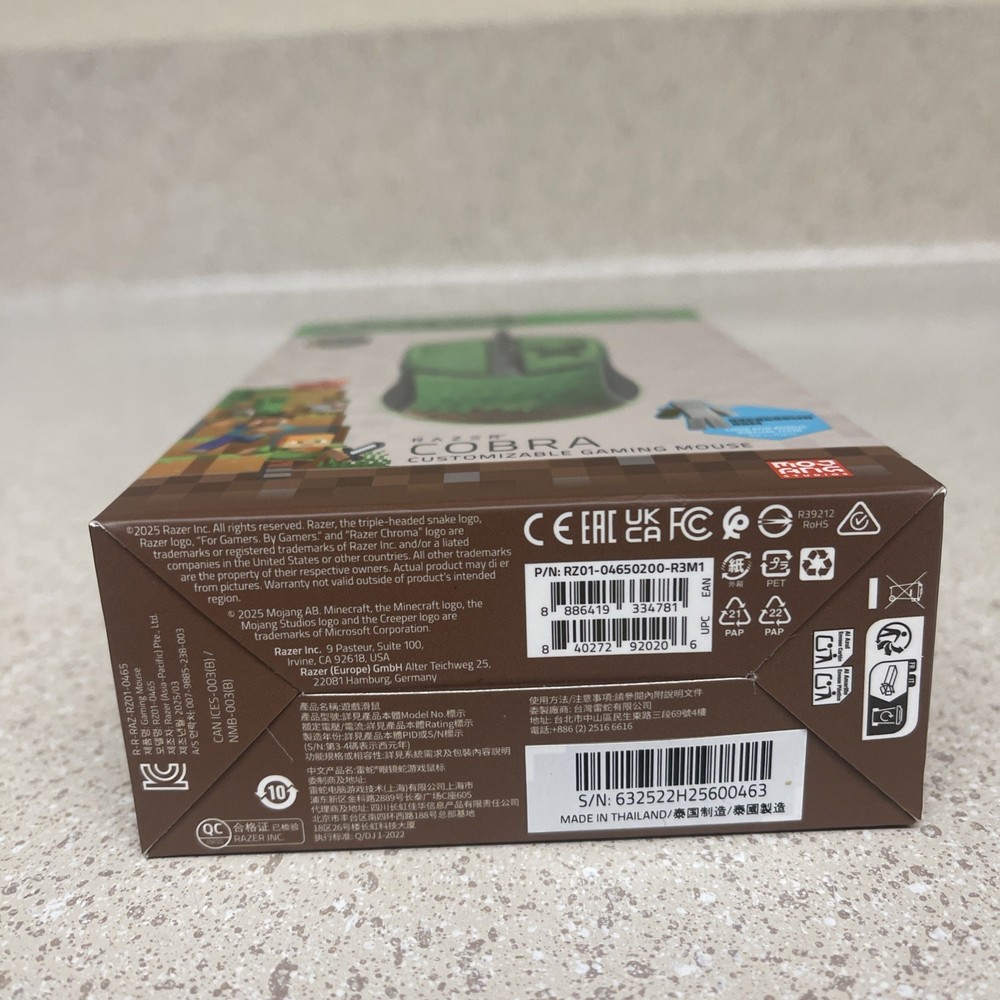 Razer Cobra Customizable Gaming Mouse - Minecraft Edition: Wired Precision