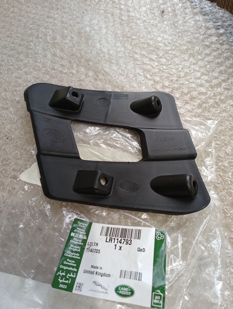 GENUINE RANGE ROVER EVOQUE 2019-2021 FRONT RIGHT SIDE BUMPER MOUNT GRILL BRACKET