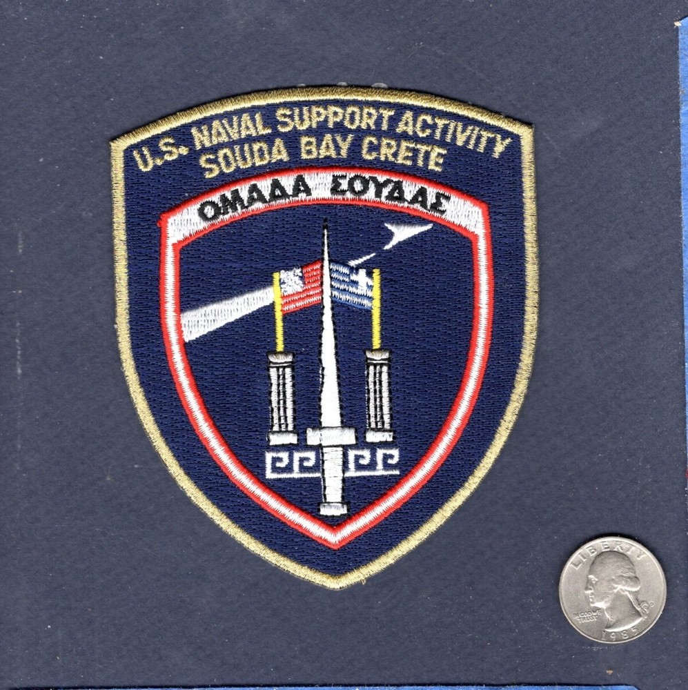NSA Naval Support Activity SOUDA BAY CRETE US Navy Base Squadron Jacket Patch