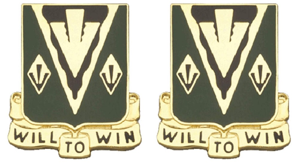 635th ARMOR Distinctive Unit Insignia - Pair