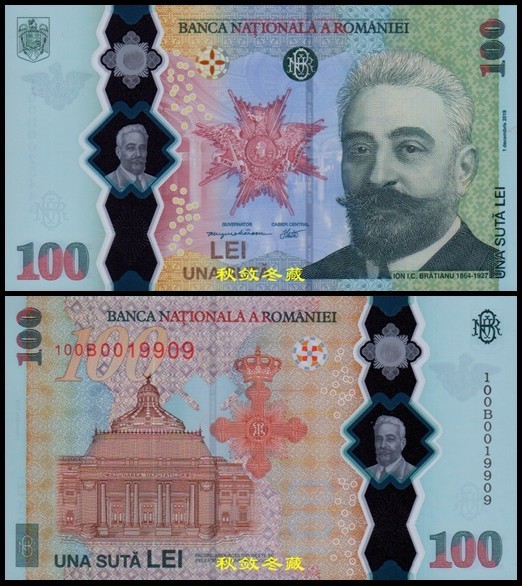 Romania 100 Lei, 2019, Polymer, Commemorative, W / Folder