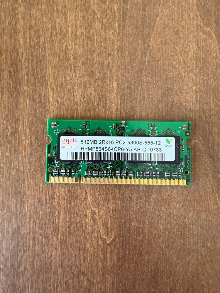 Mitel 3300 MXe III 512MB RAM Module. Used, pulled from working unit.