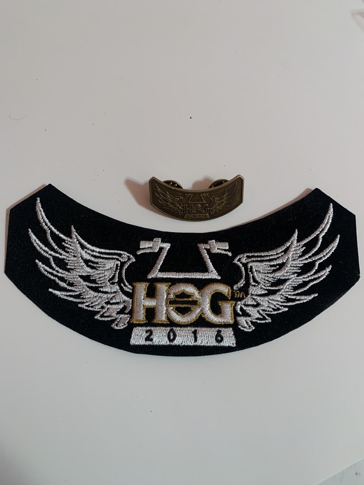 2016 Harley-Davidson HOG Rocker Patch And Pin Set
