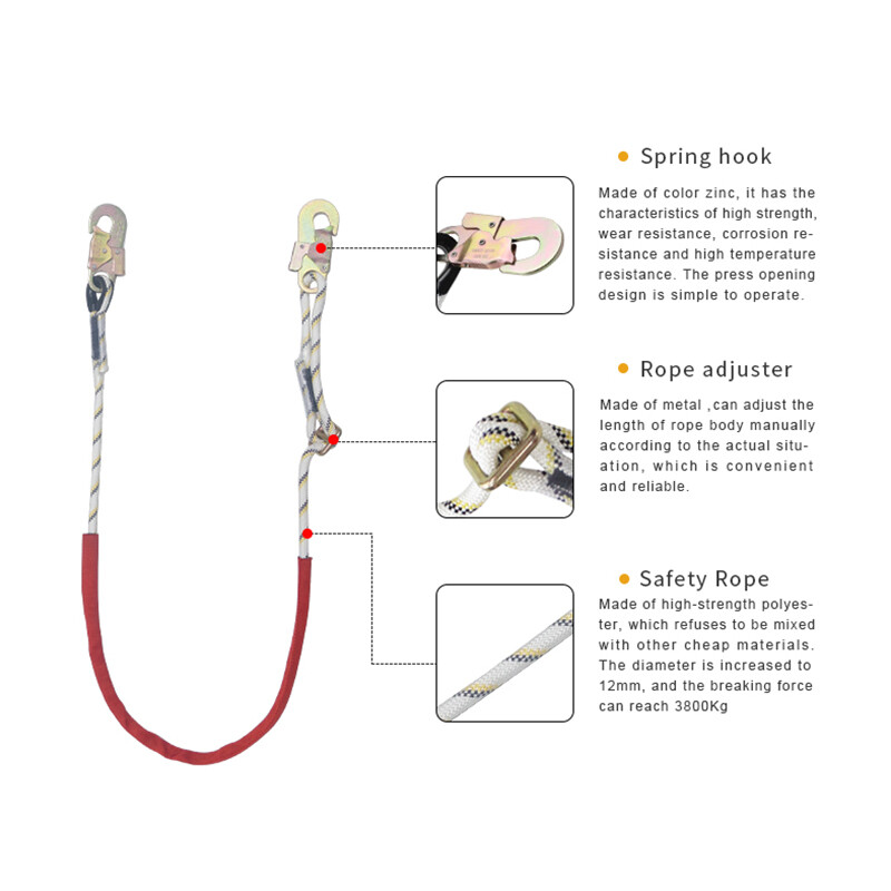 Fall Protection Equipment Adjustable Work Position Lanyard Tree Climbing