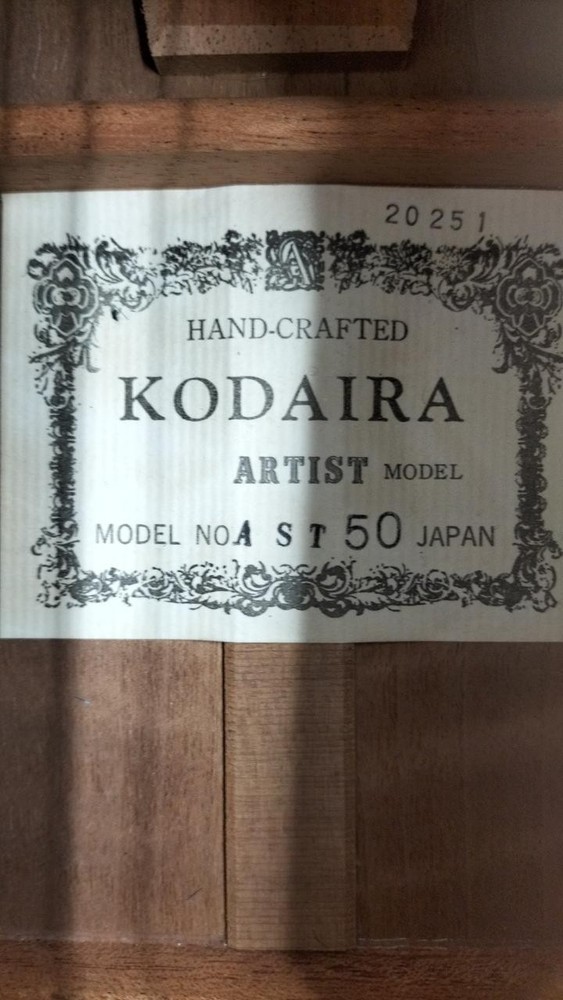 KODAIRA AST50 lassical guitar