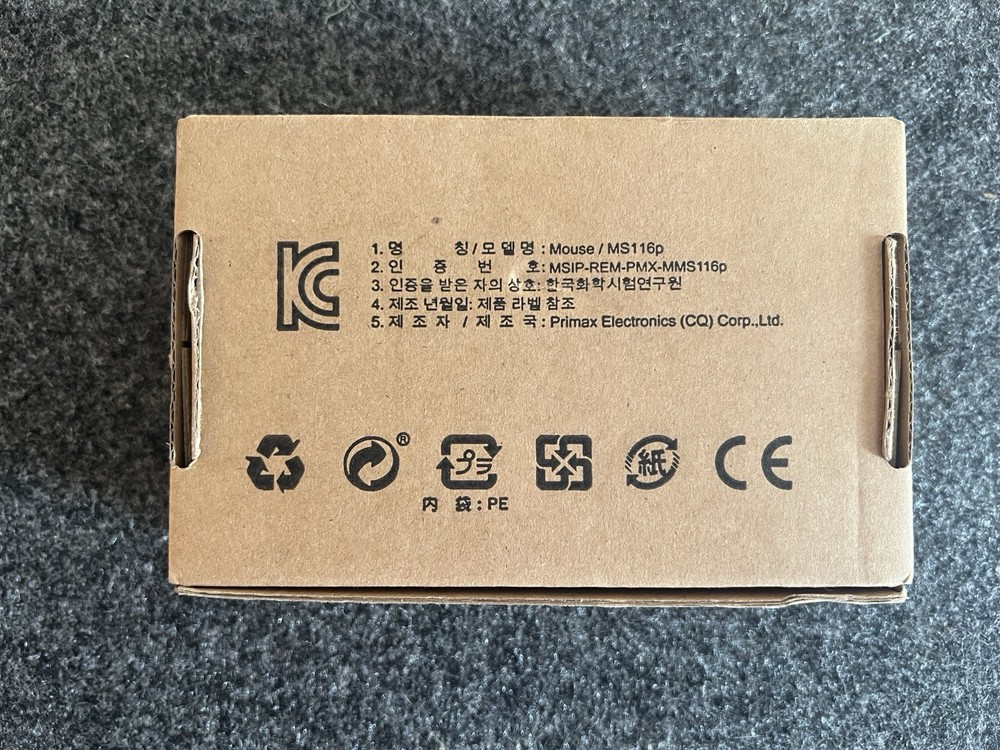 NEW In Box Dell Wired Mouse with USB Conntection Model MS116-BLK