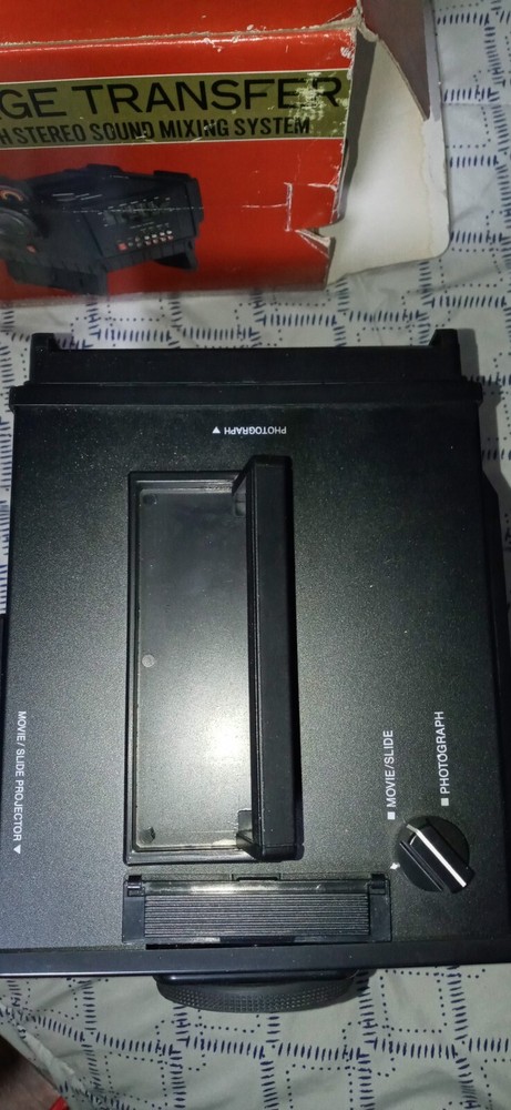 DMC Image Transfer with Stereo Sound Mixing System