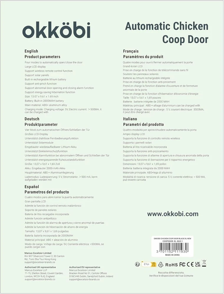 Extra Large Automatic Chicken Coop Door Solar Powered with Remote - LCD Display,