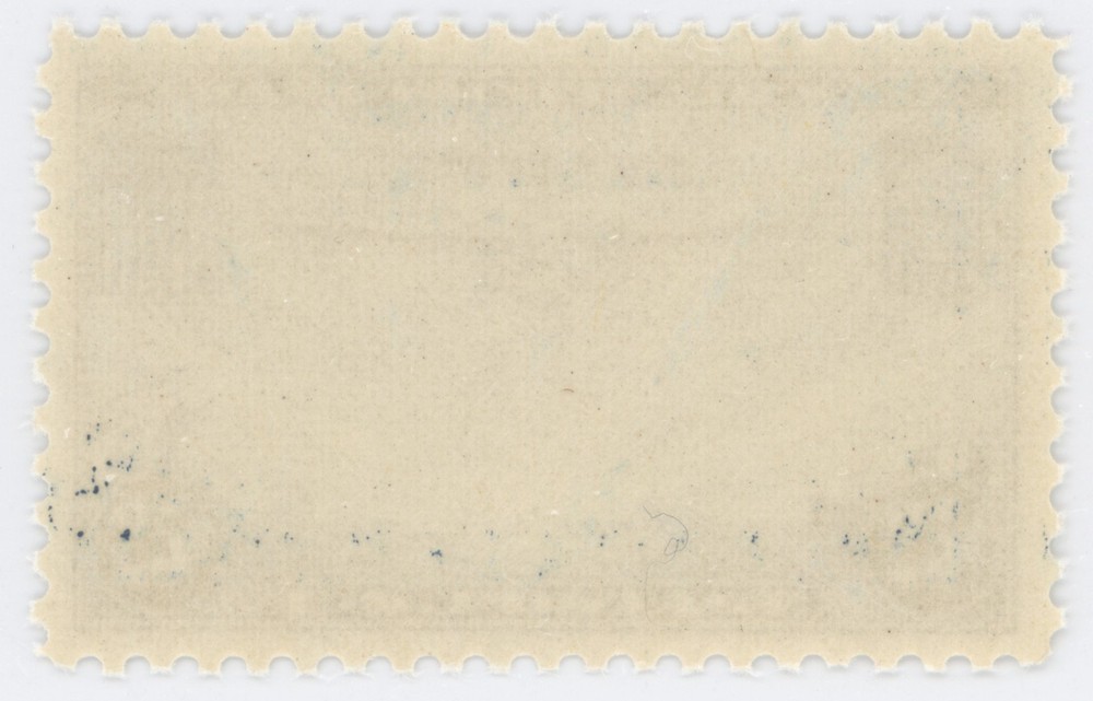 US #C20 | Mint NH | Very Fine/ Extra Fine