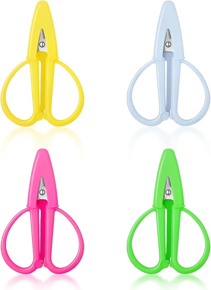 4 Pack Mini Scissors - Small Sharp Scissors All Purpose with Cover Tiny Detail S